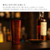 漆磨シングルカップL ビャクダン.|s5
